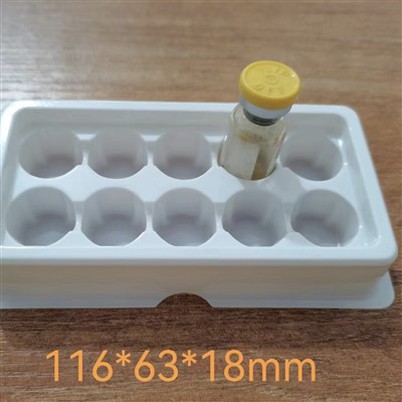 Пластично медицинско лежиште за бочицу